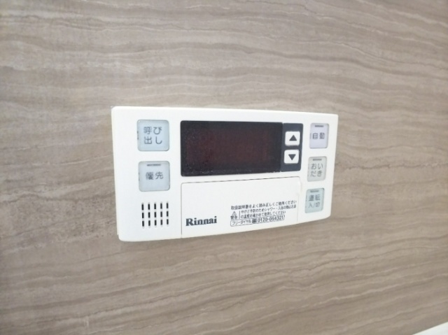 内観10