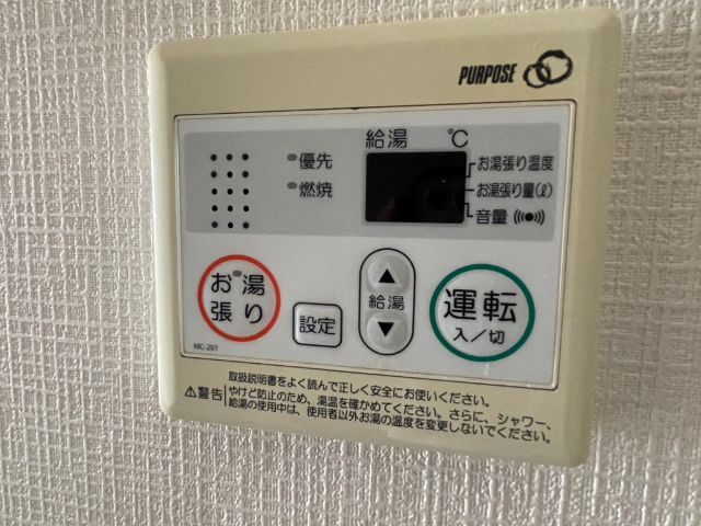 内観7