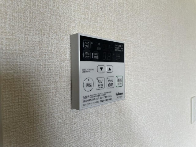 内観15