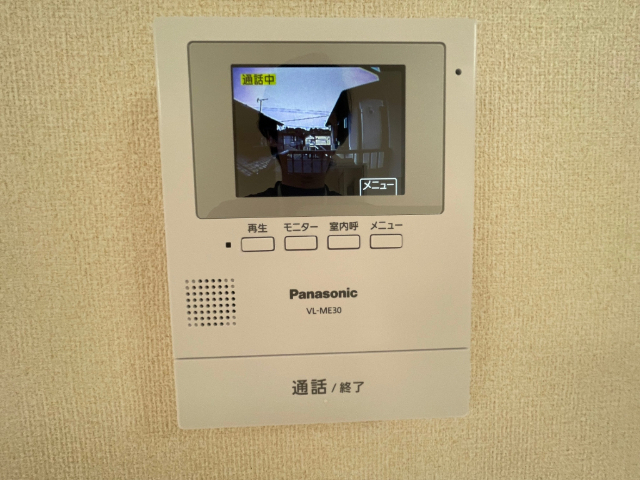 内観10