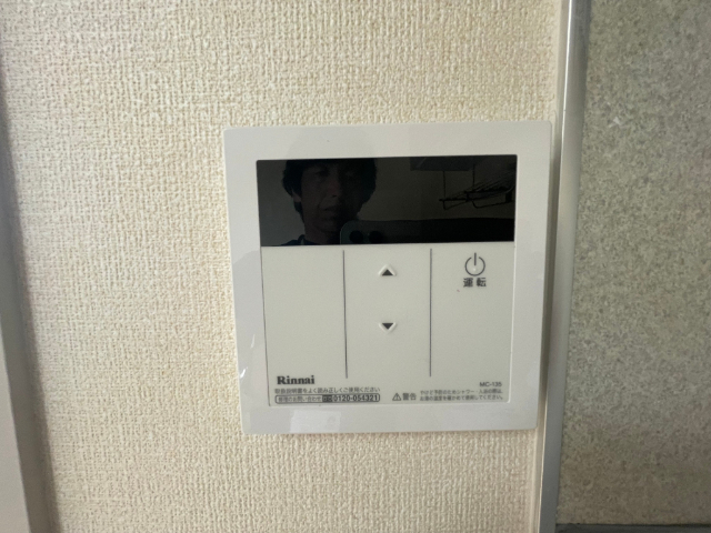 内観17