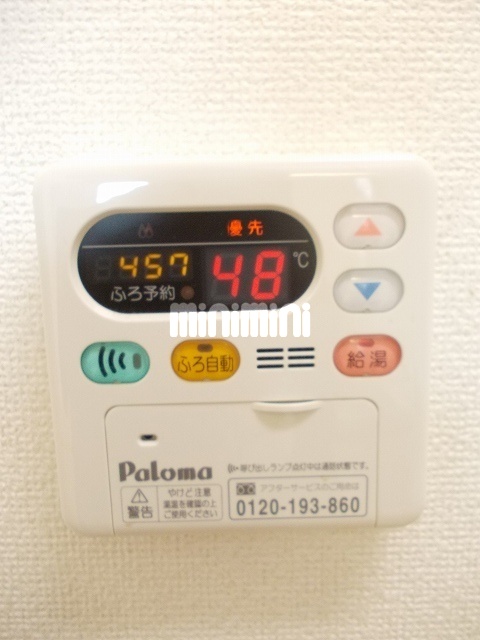 内観12
