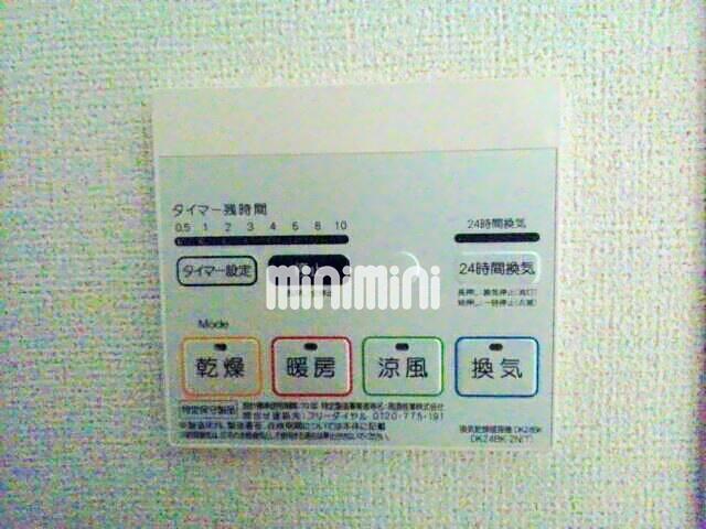 内観10