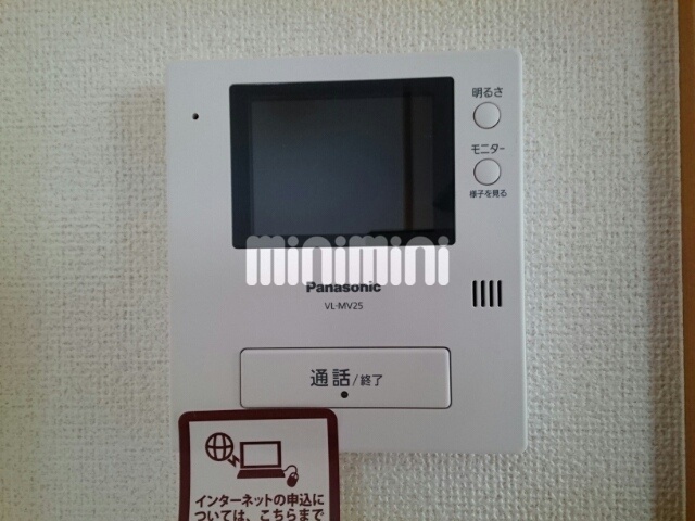 内観10