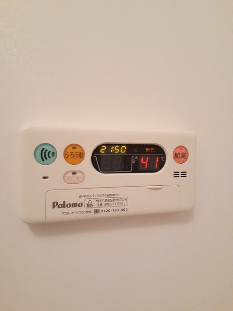 内観8