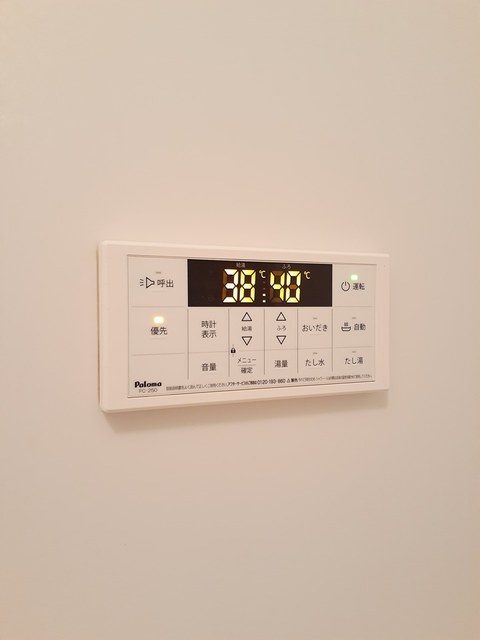 内観8