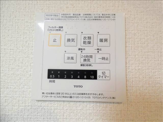 ����17