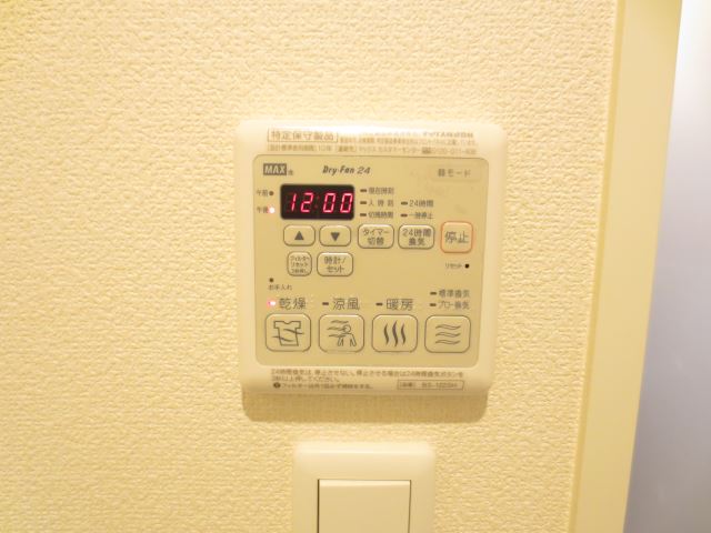 内観2