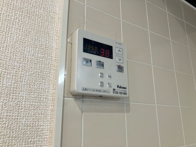 内観10