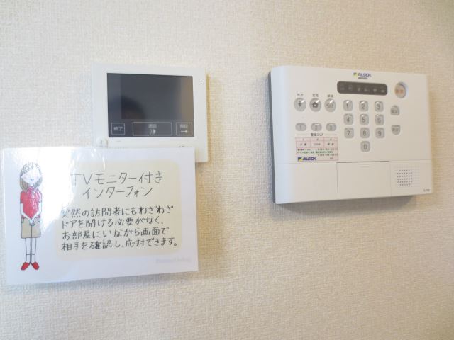 内観11