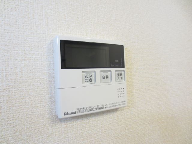 内観15