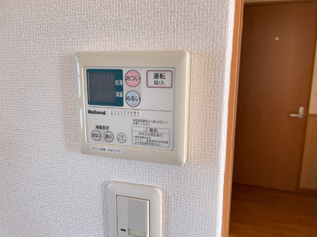 内観17