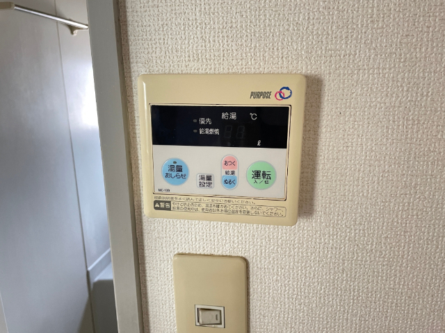 内観13
