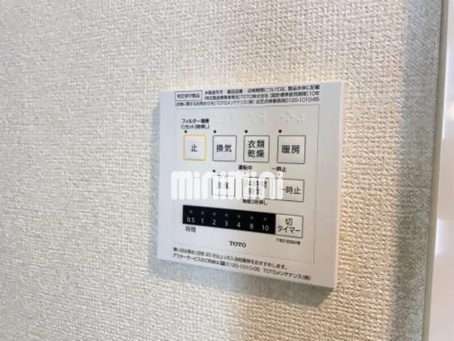 内観11