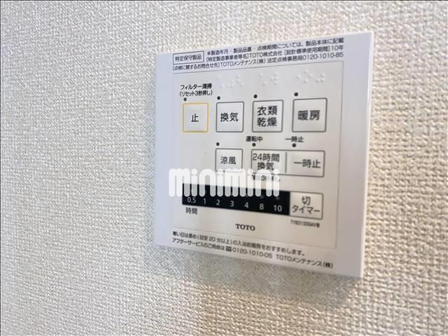 内観16