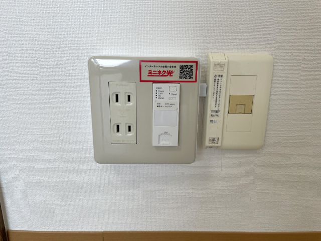 内観20