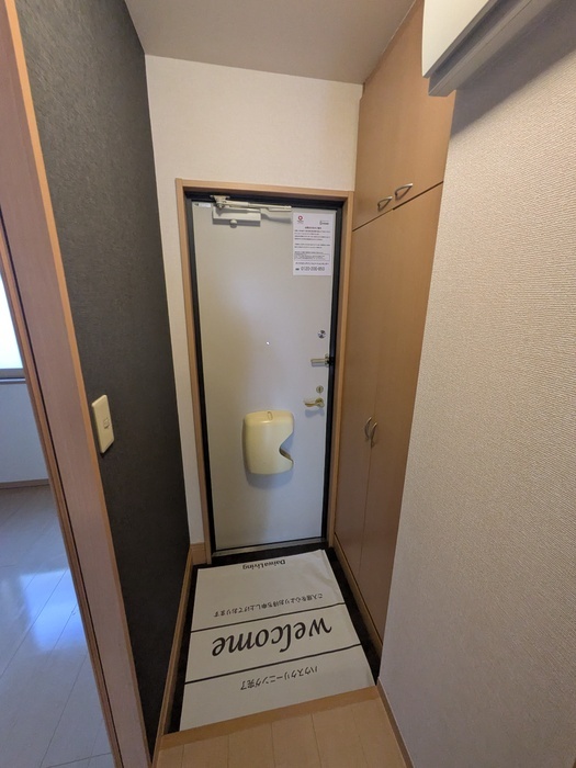 内観10