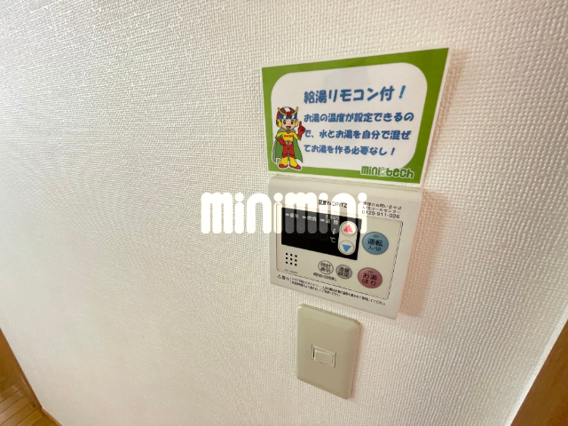 内観15