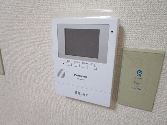 内観11