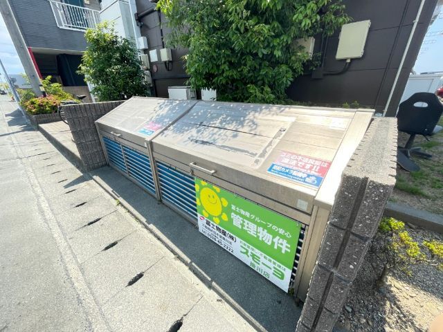 内観16
