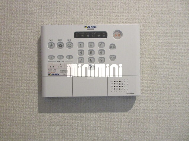 内観11