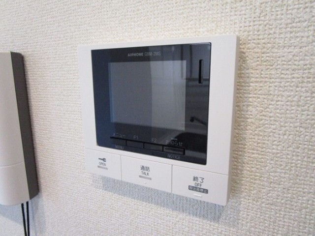 内観9