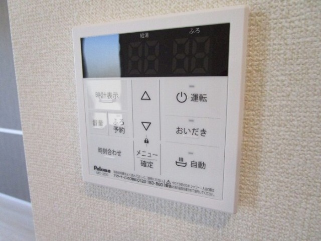 内観10