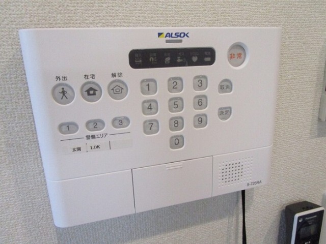 内観11