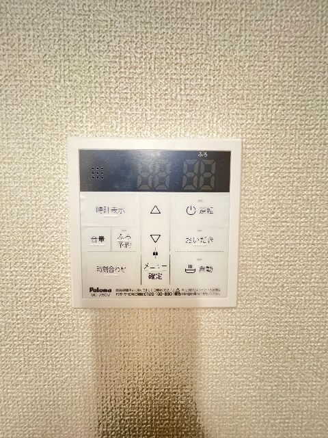 内観23
