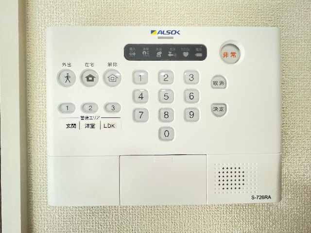 内観24