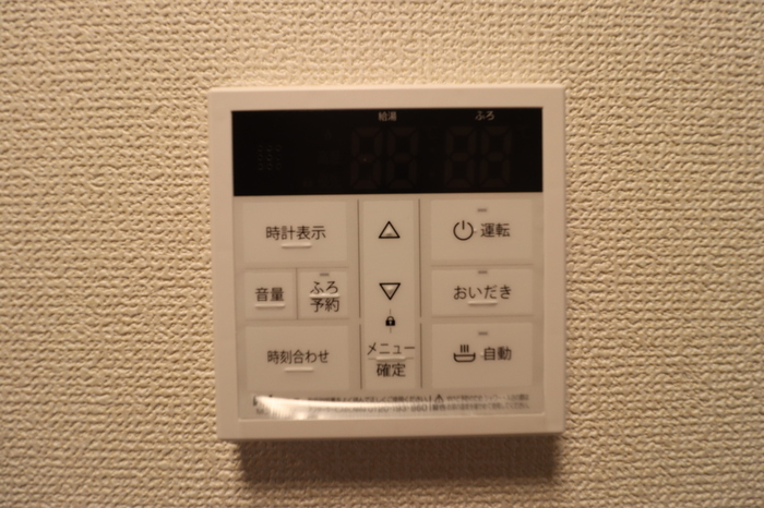 内観19