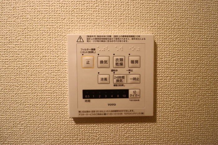 内観22