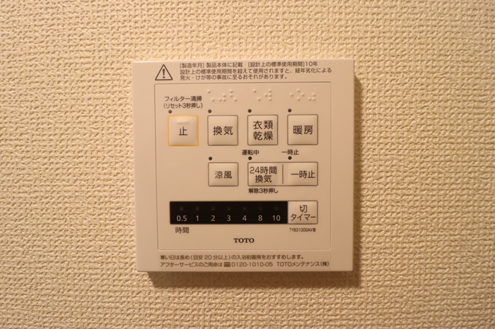 内観18
