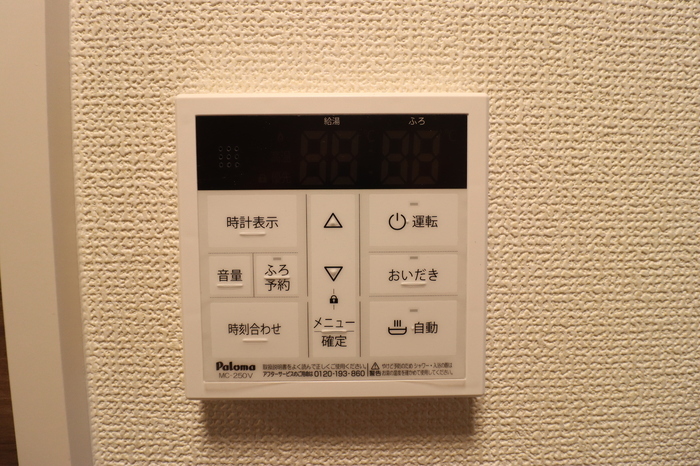 内観19