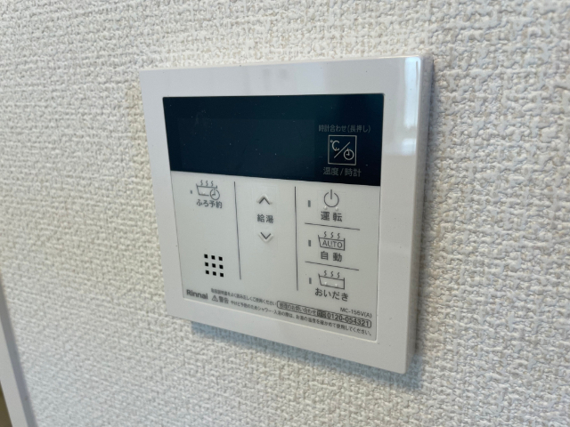 内観14