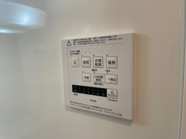 内観18
