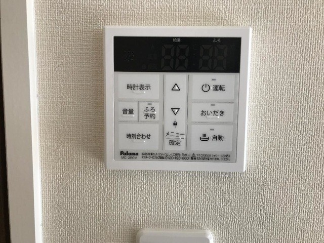 内観11