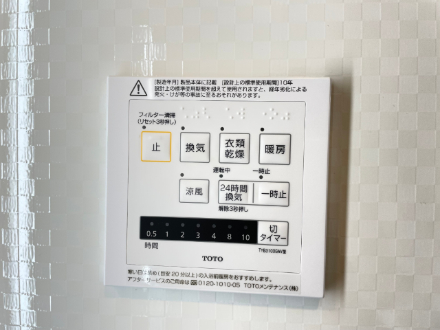 内観16