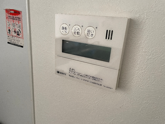 内観14