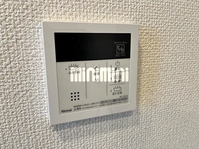 内観17