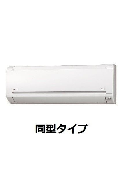 内観21