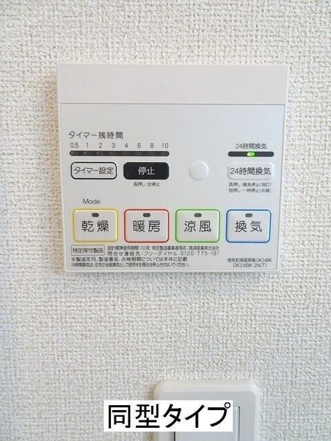 内観14