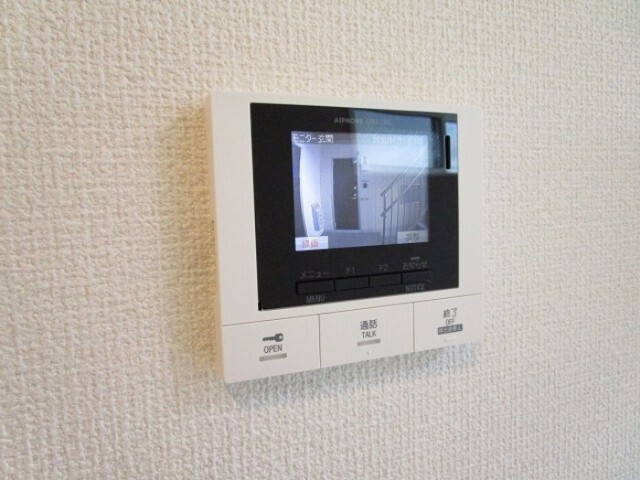 内観11