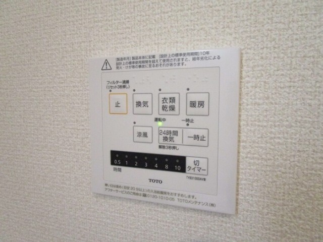 内観12