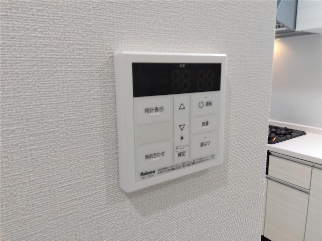 内観23