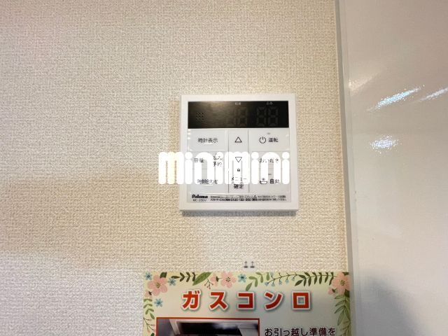 内観18