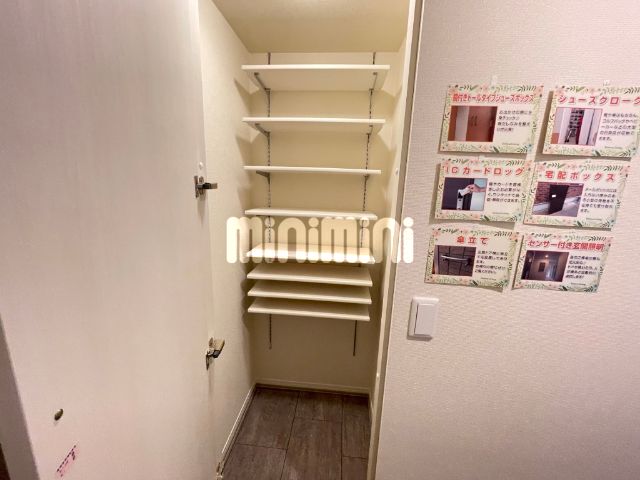 内観20