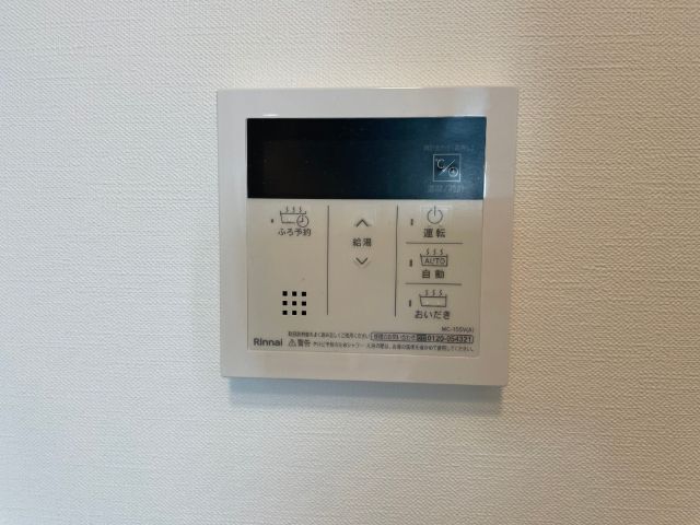 内観17