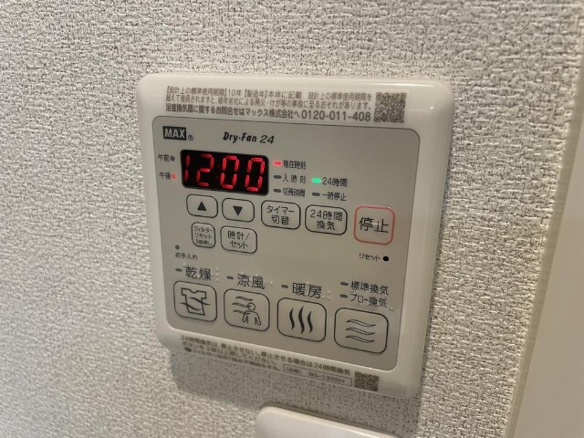 内観15