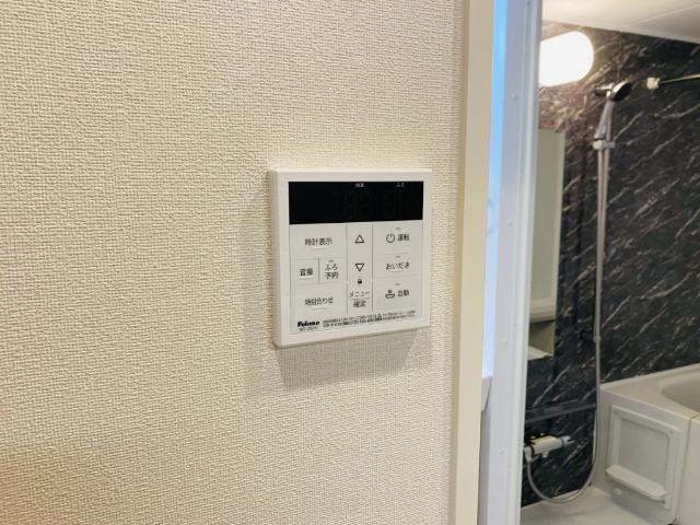 内観20